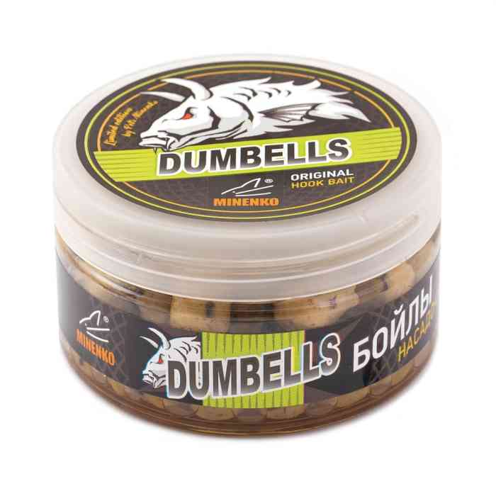 Насадочные DUMBELLS бойлы MINENKO TIGER NUT 14x20мм (в дипе)