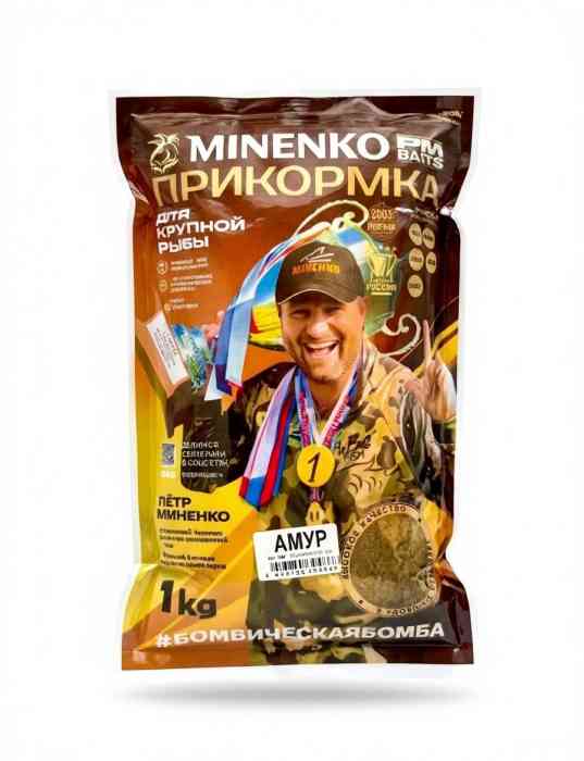 Прикормка рыболовная PM BAITS амур