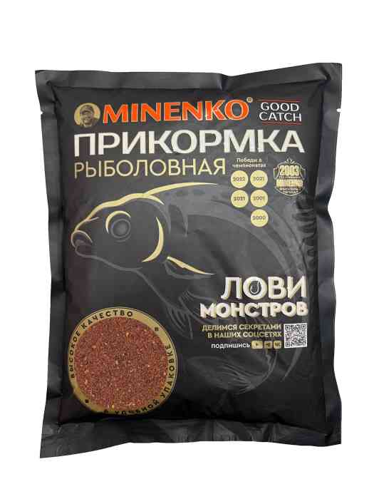 Купить Купить Прикормка MINENKO Good Catch Ваниль