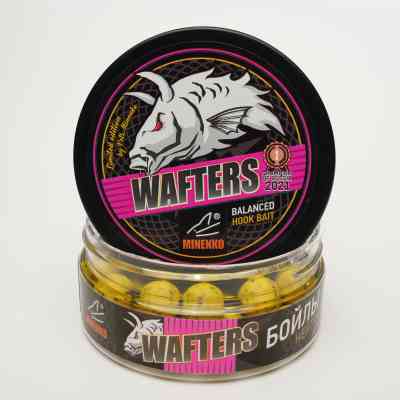 Бойлы нейтральной плавучести WAFTERS PRO FLUO TIGER NUT (ТИГРОВЫЙ ОРЕХ) 12ММ