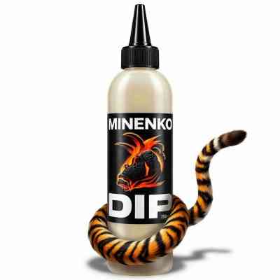 DIP Aroma concentrate Fluo (арома концентрат) 250 мл с колпачком TIGER NUT (ТИГРОВЫЙ ОРЕХ)