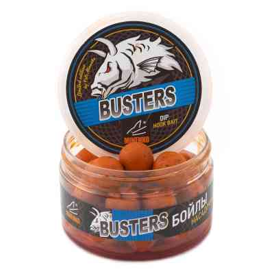 Насадочные бойлы MINENKO PINEAPPLE 20мм (варёные в дипе)